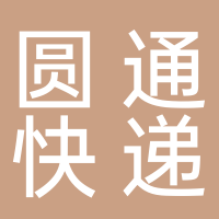 田家庵區鐘郢村圓通快遞