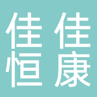 淮南市佳佳恒康大藥房連鎖有限公司