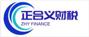 淮南正合義財(cái)務(wù)管理咨詢有限公司