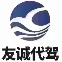 淮南磊兵汽車(chē)服務(wù)有限公司