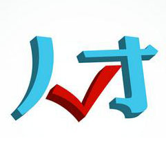 華為人力總監：我們選擇優秀員工的標準只有這1條
