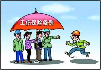 舉案說法 | 職工來往于不同工作場所途中發生交通事故死亡，是