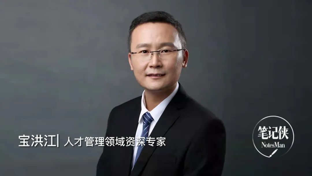 能成大事的人，無非是摸透了人性