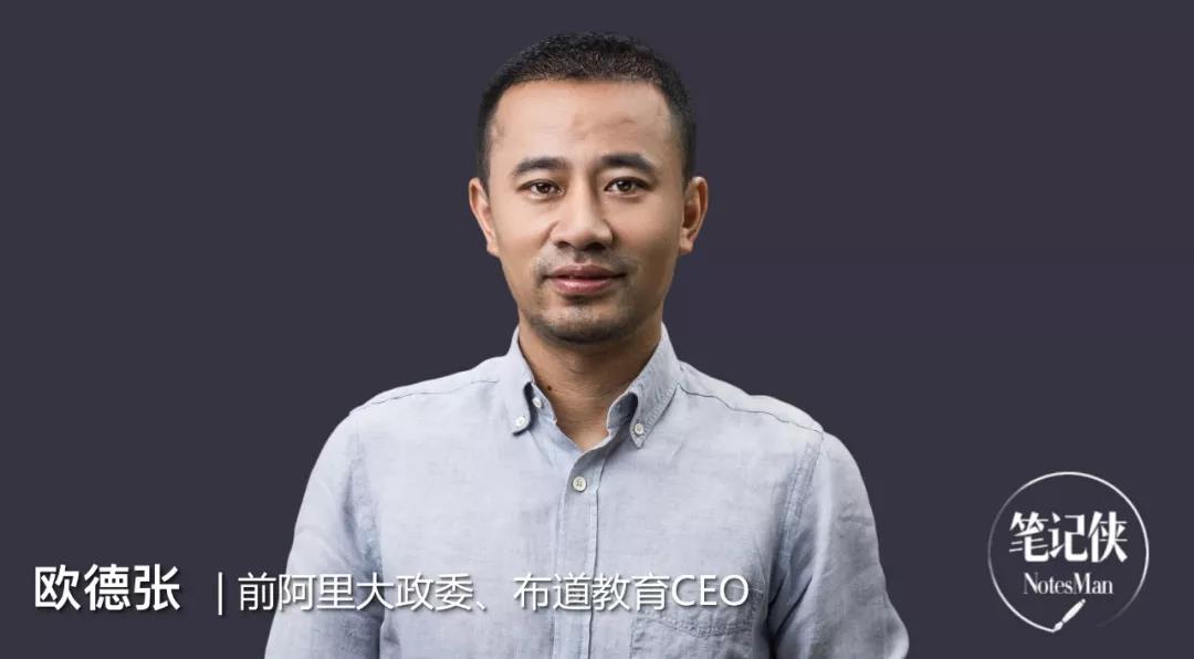 開好動員會，是打勝仗的前提