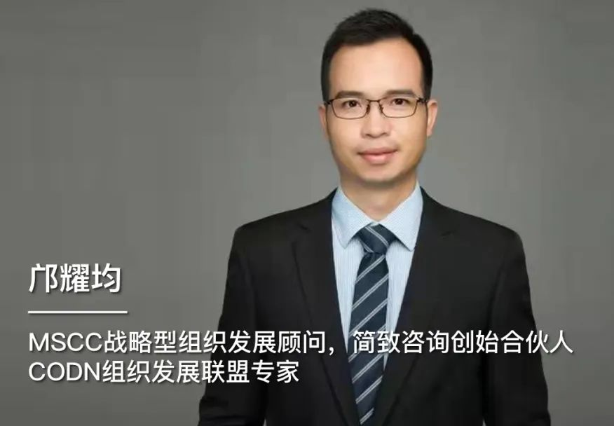 所有的溝通問題，背后都是心智模式的問題