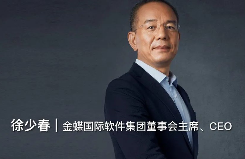 “砸”電腦，“砸”服務(wù)器，28年成了國產(chǎn)軟件領(lǐng)導(dǎo)者！