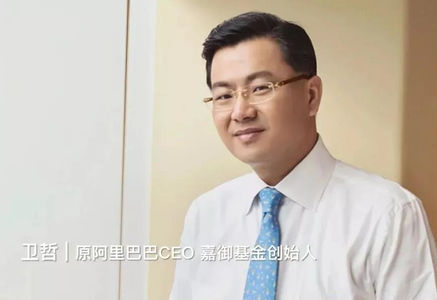 衛(wèi)哲：未來10年，中國至少誕生100個千億級新消費公司！
