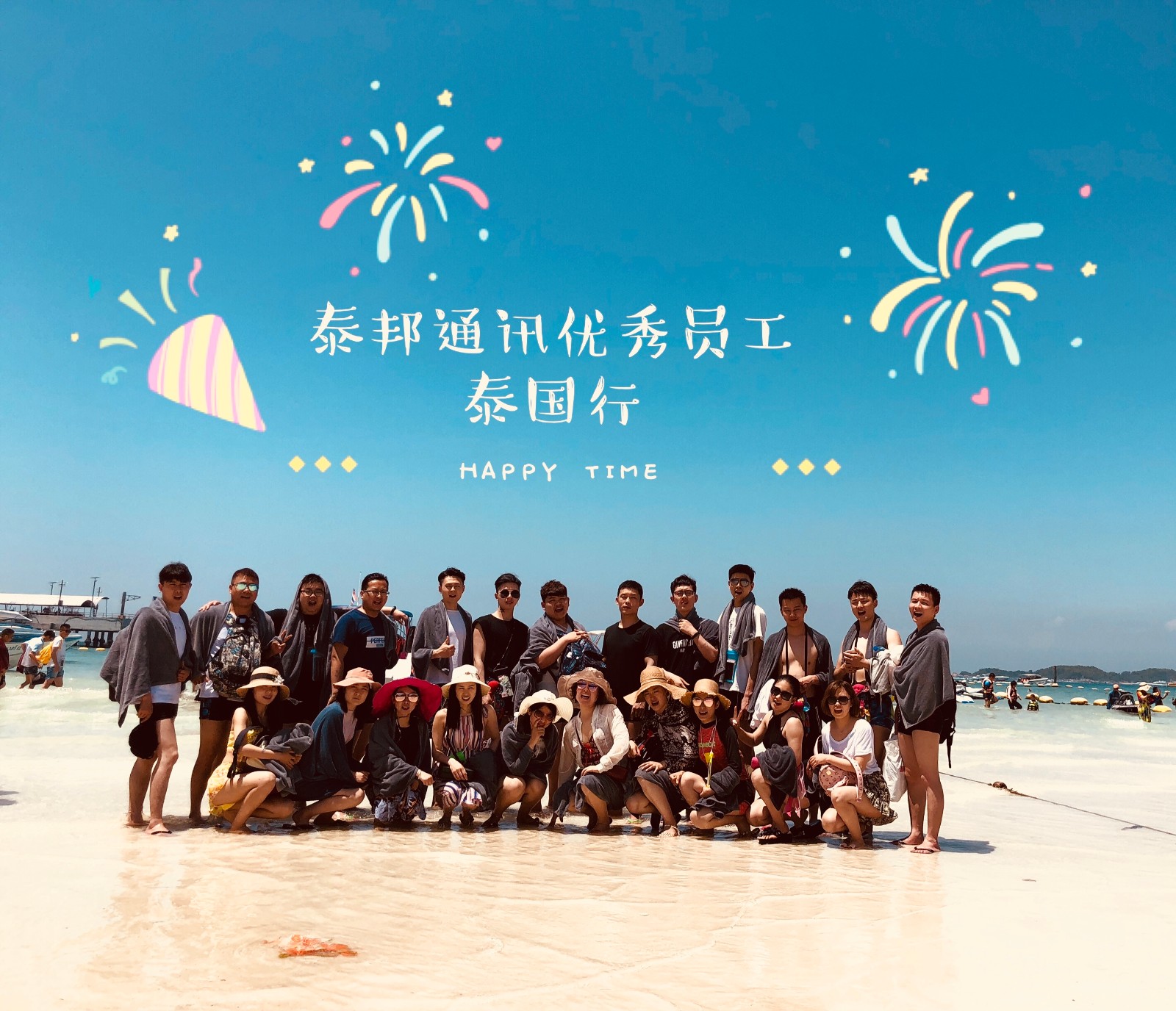 微信圖片_20180510162704.jpg
