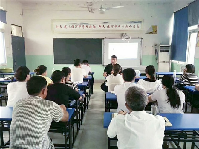 教師培訓.jpg