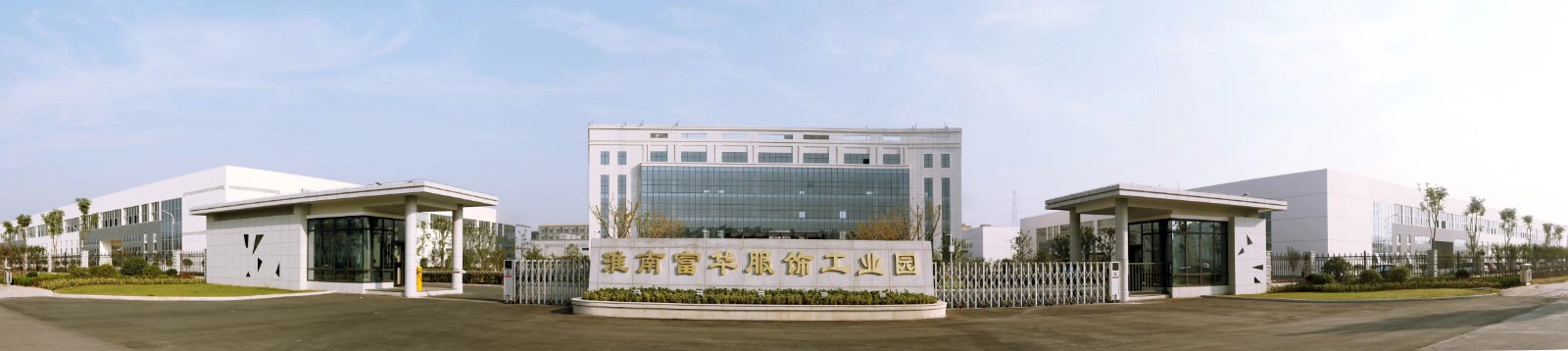 微信圖片_20200729100601.jpg