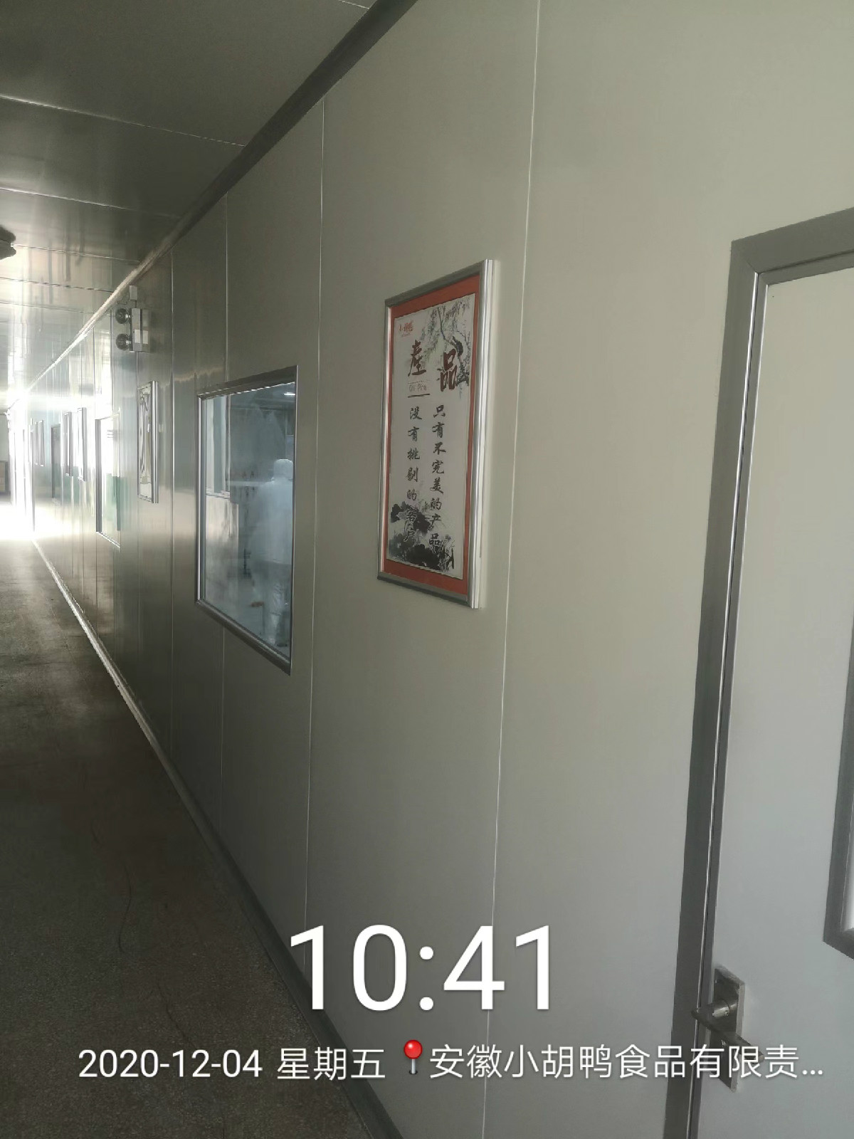 微信圖片_20210926101811.jpg