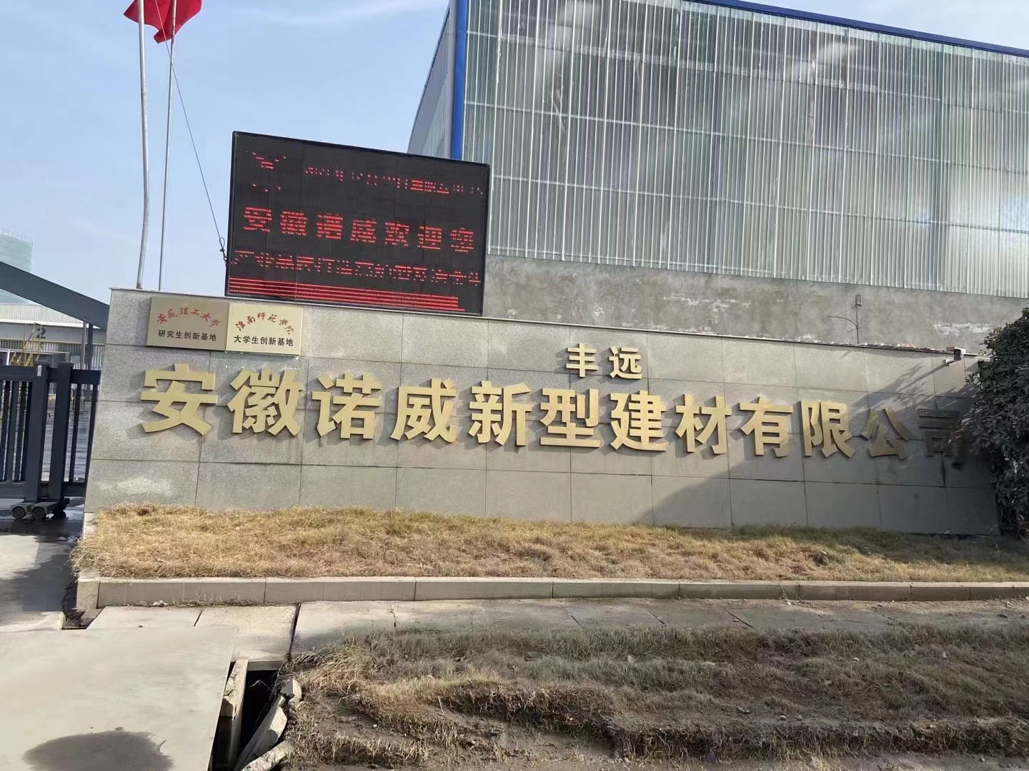 圖片2.png