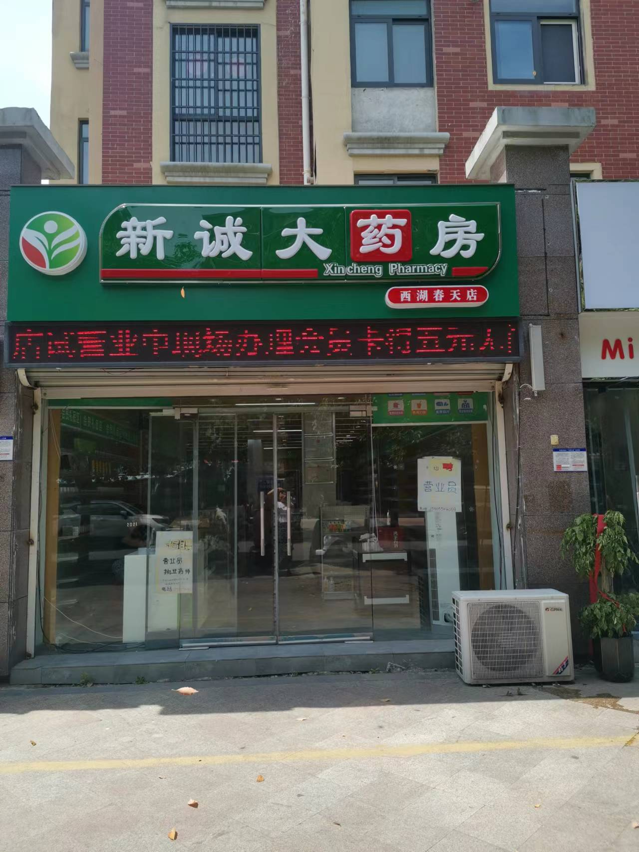 圖片1.png