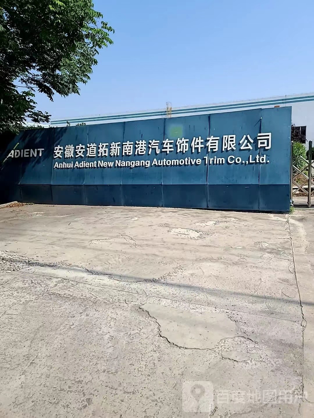 微信圖片_20230727181054.jpg