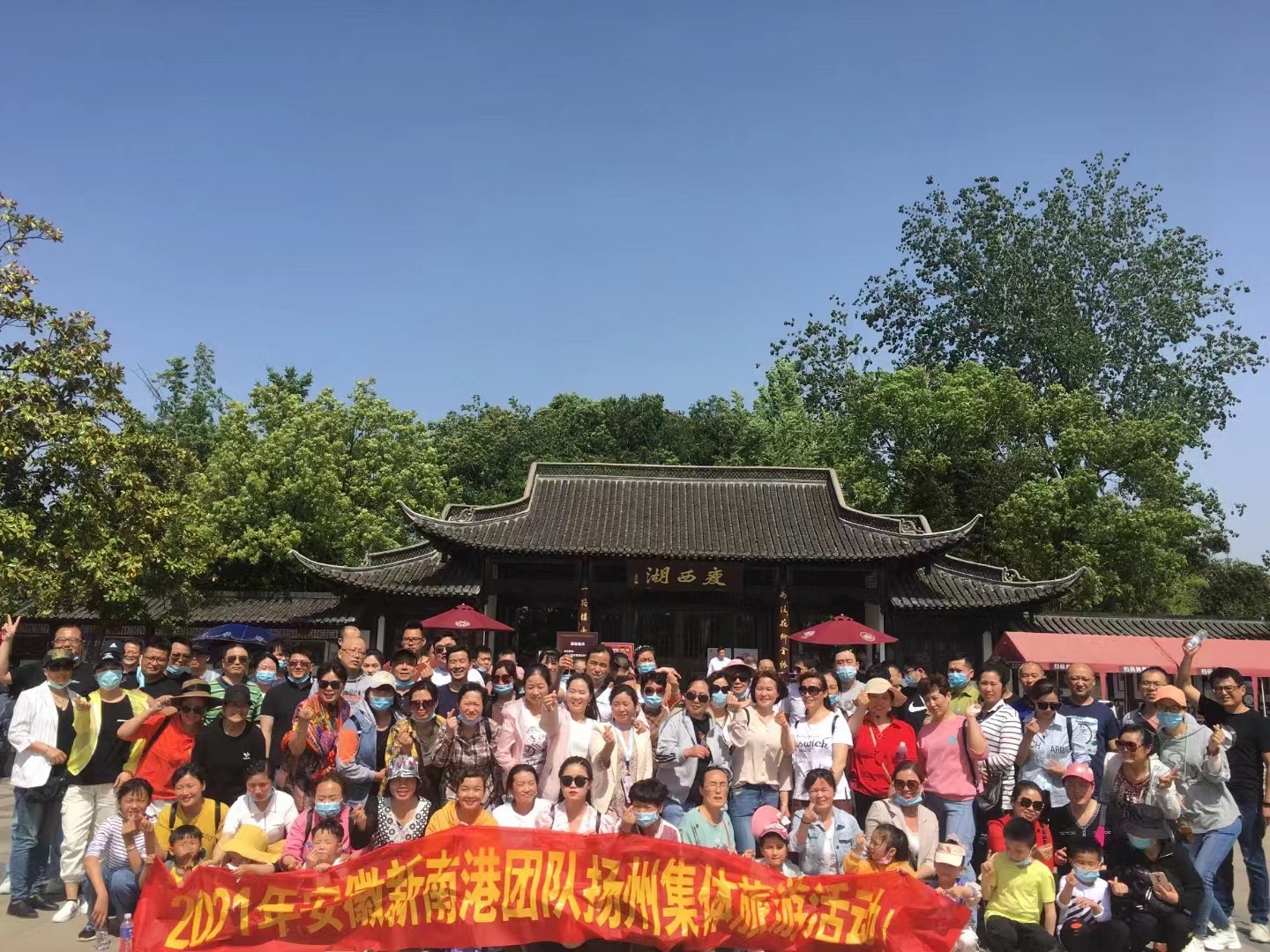 微信圖片_20230727181030.jpg