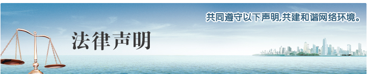 法律.jpg