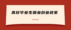 QQ瀏覽器截圖20210225130334.png